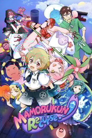 Mamorukun ReCurse!