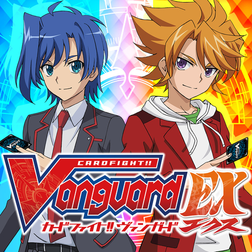 Cardfight!! Vanguard EX