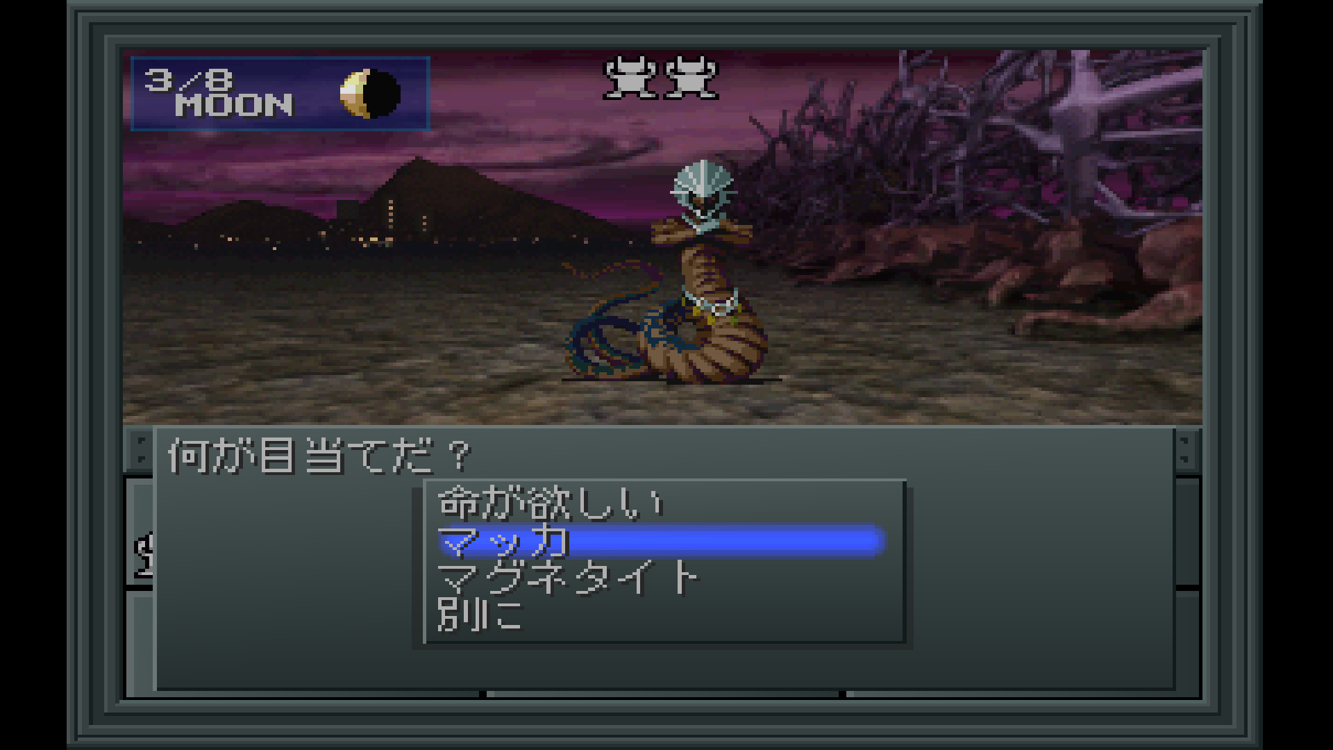 Gwiazdorska obsada Dishonored