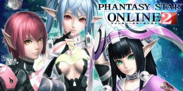 PlayStation 4 wzbogaci się o kolejne MMORPG - Phantasy Star Online 2