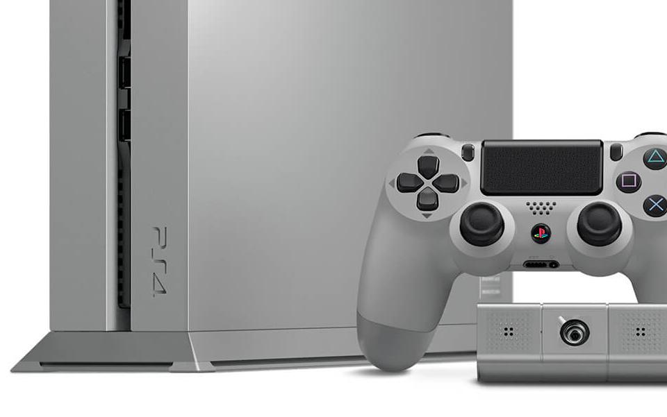 Sprzedaż limitowanej wersji PS4 zakończona fiaskiem - Sony i tak wpłaci pół mln zł