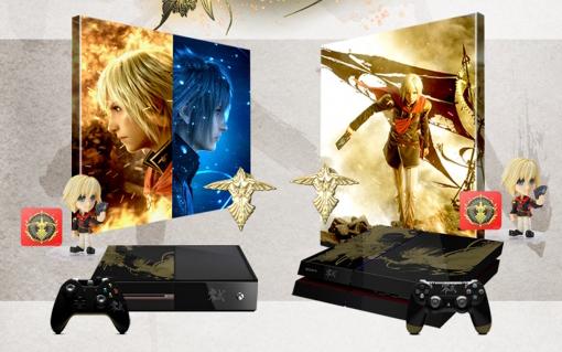 Square Enix rozda limitowane edycje PlayStation 4 i Xbox One