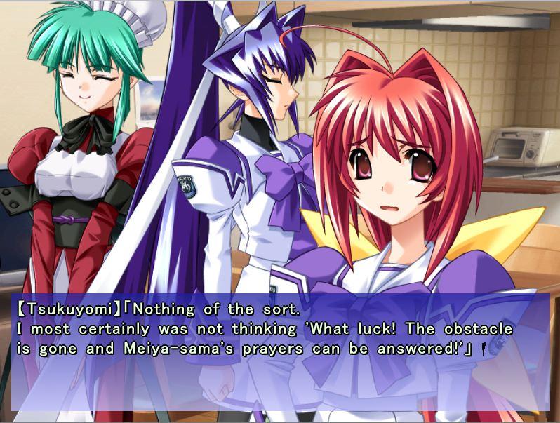 Muv-Luv