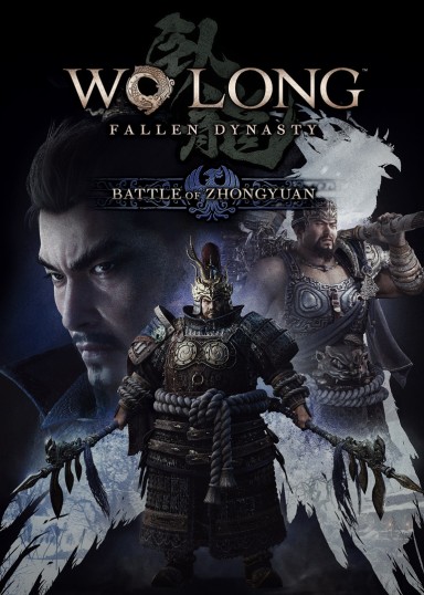 Wo Long: Fallen Dynasty – Battle of Zhongyuan