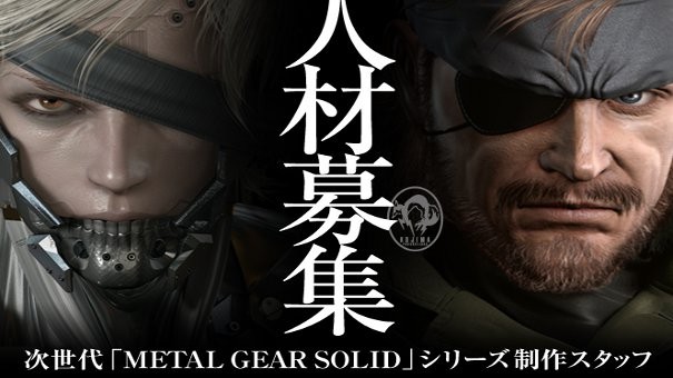 Metal Gear Solid 5 oficjalnie w produkcji! Kojima nie dotrzymał danego nam słowa...