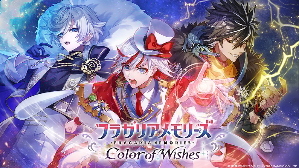 FRAGARIAMEMORIES Color of Wishes