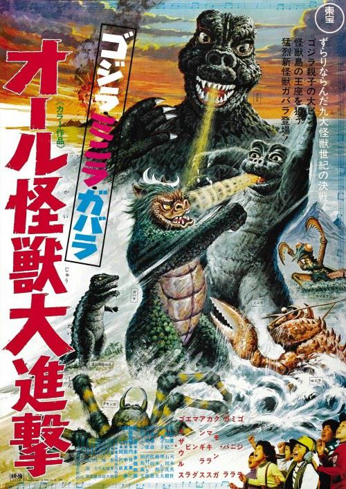 Bulletstorm > Killzone 3?