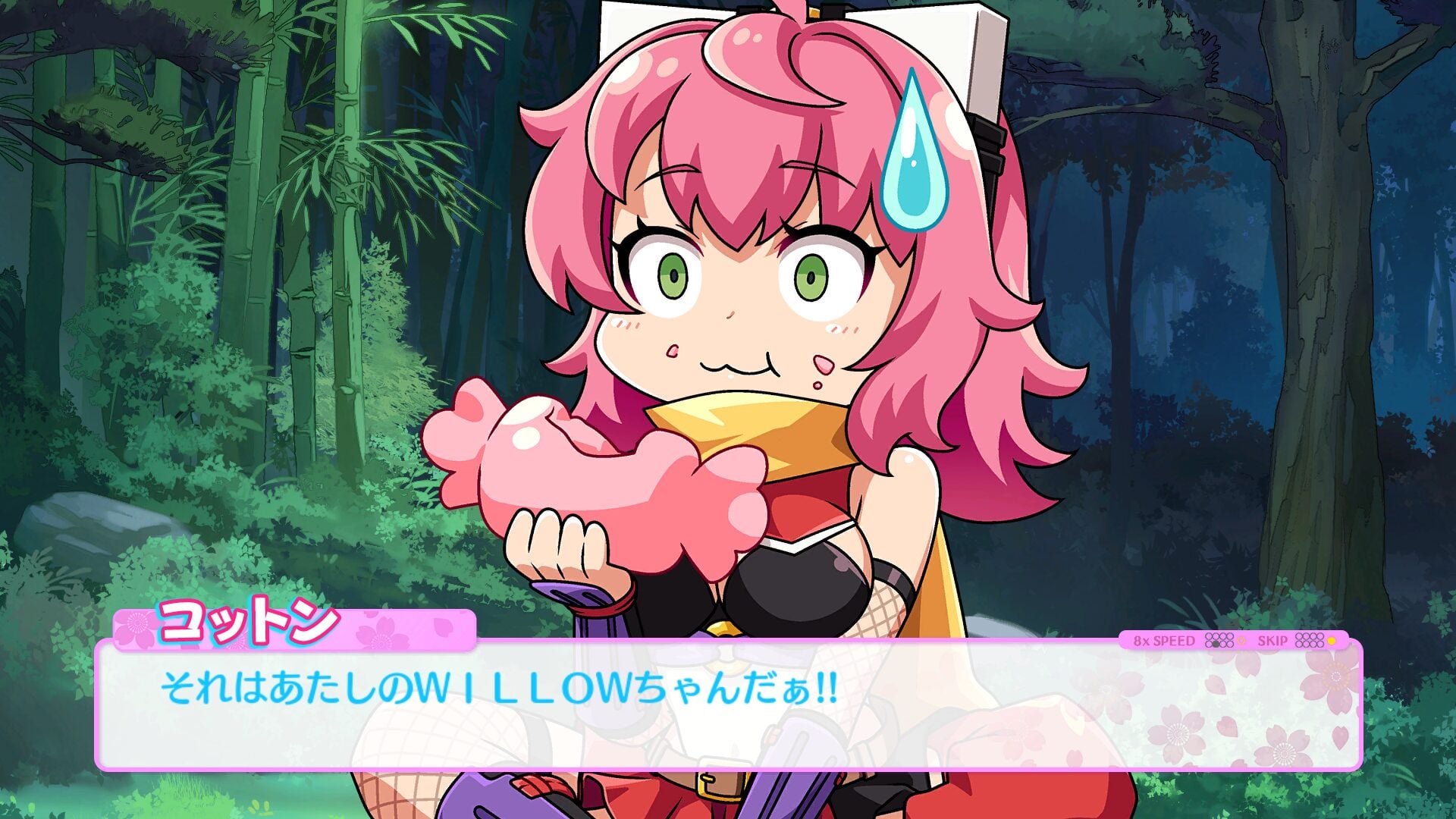 Cotton Rock With You #6