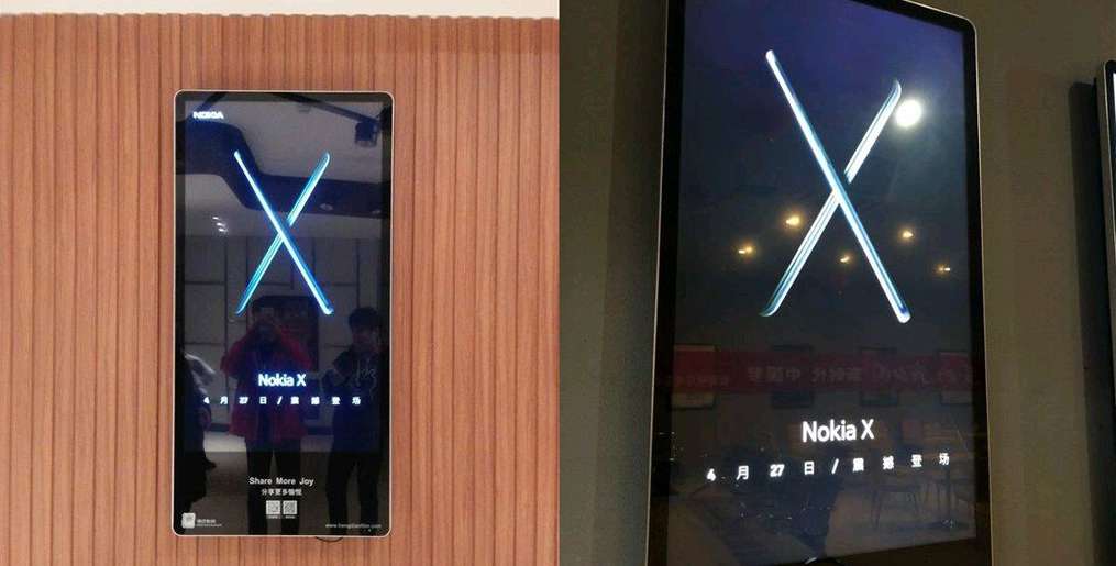 Nadchodzi tajemnicza Nokia X