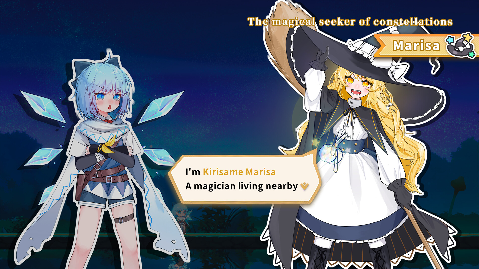 Touhou Hero of Ice Fairy #2