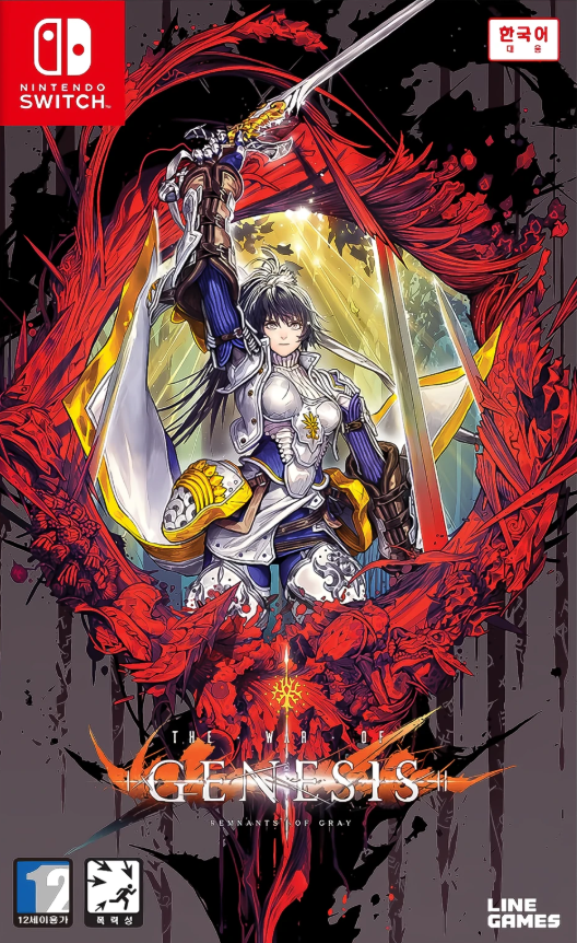 The War of Genesis: Remnants of Gray