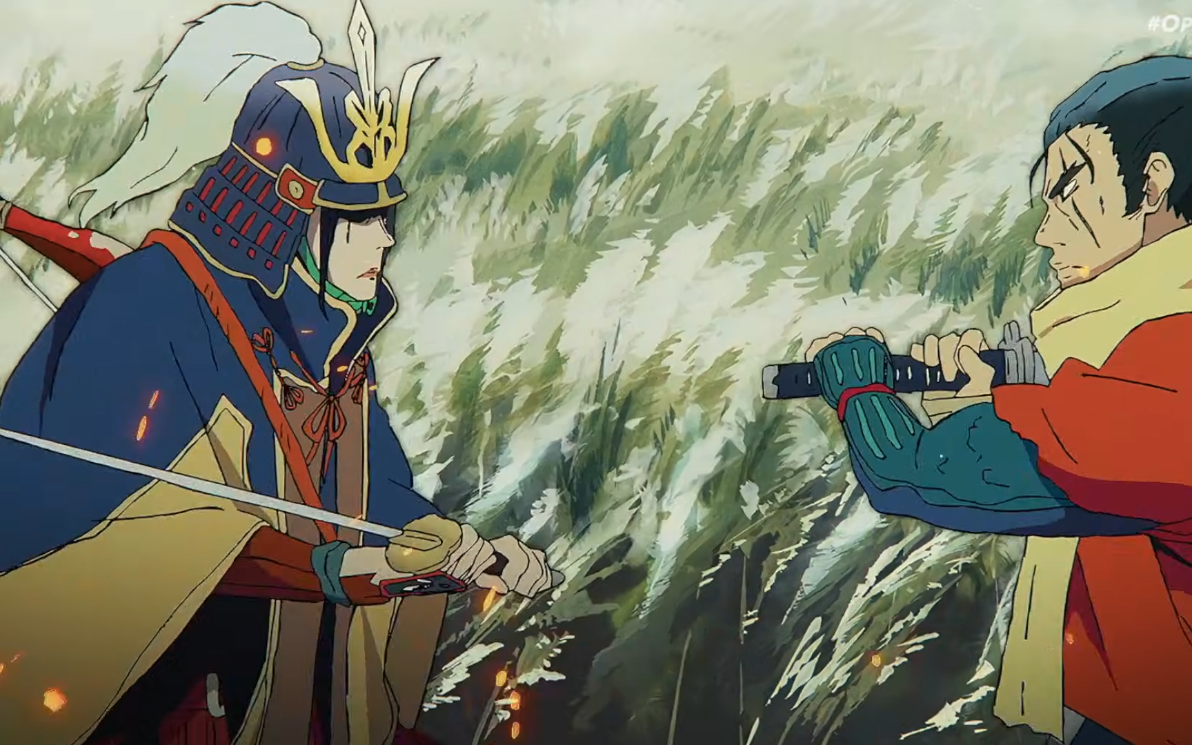 Sekiro anime