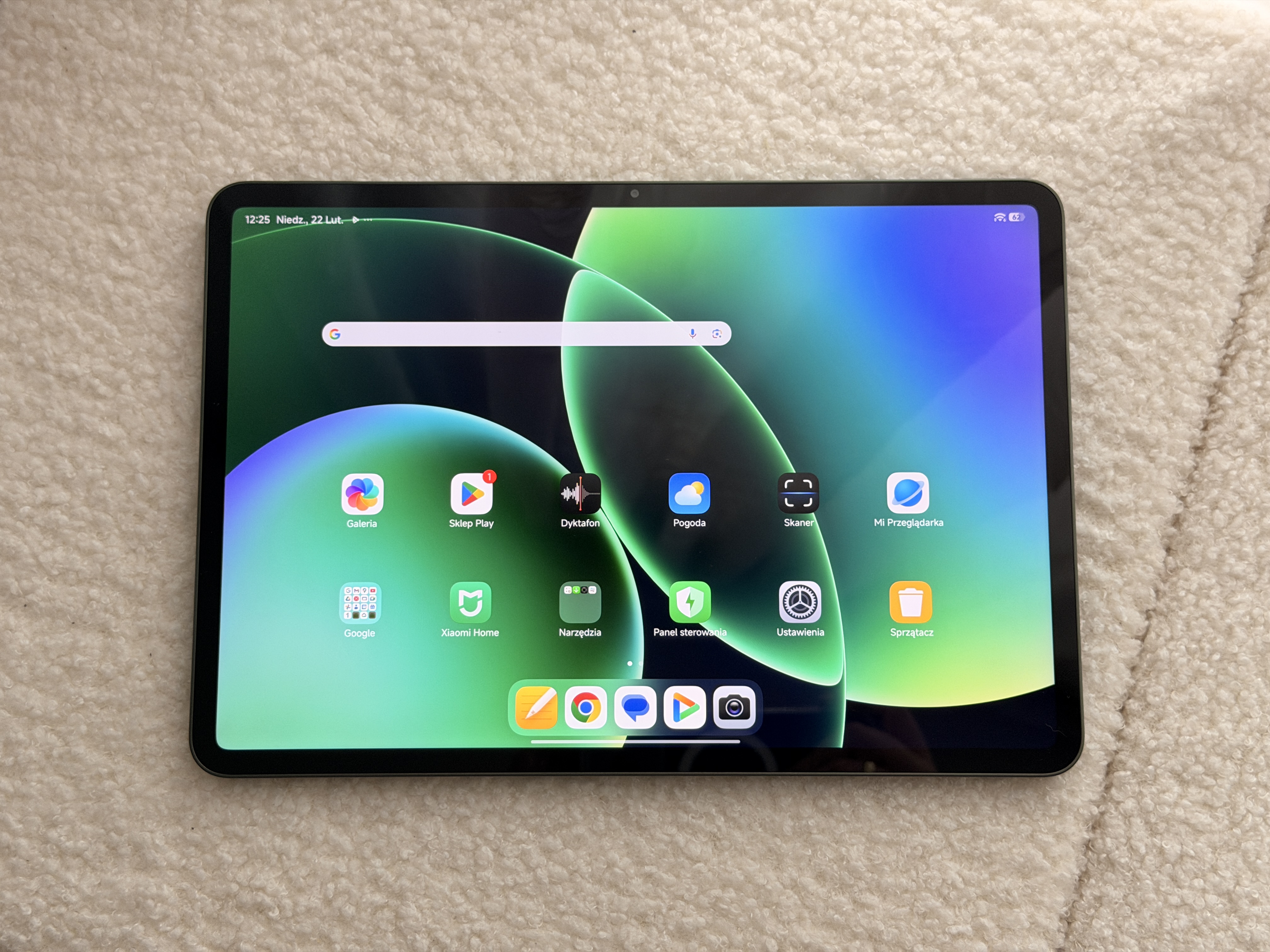 Xiaomi Pad 8 Pro_1
