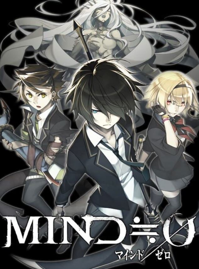 Mind Zero