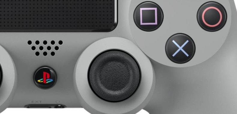 Giant Bomb zdradza kolejne szczegóły ulepszonej wersji PlayStation 4