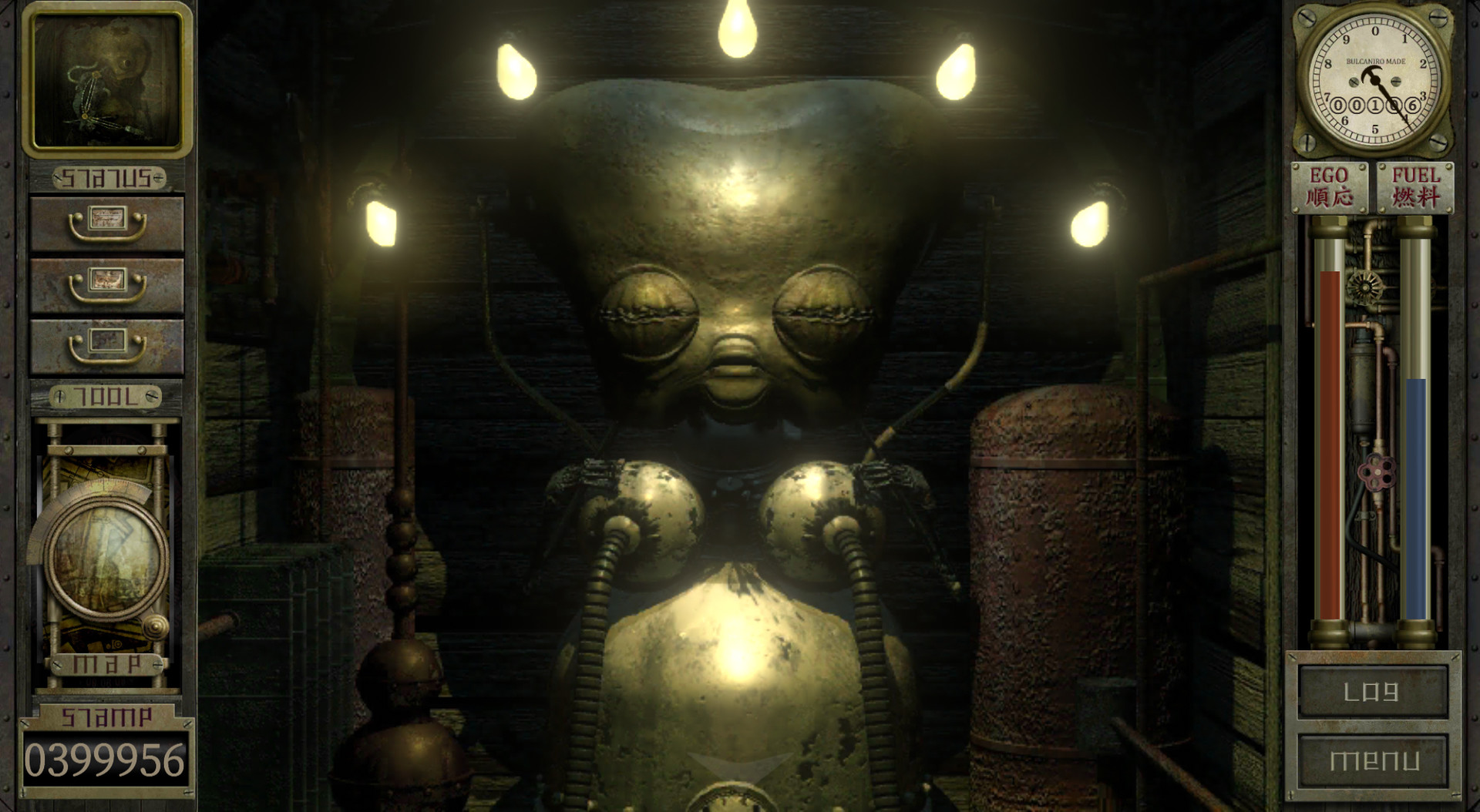 Garage: Bad Dream Adventure