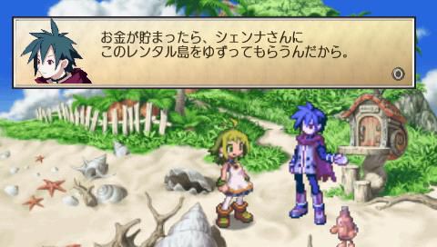 Phantom Brave zmierza na PSP