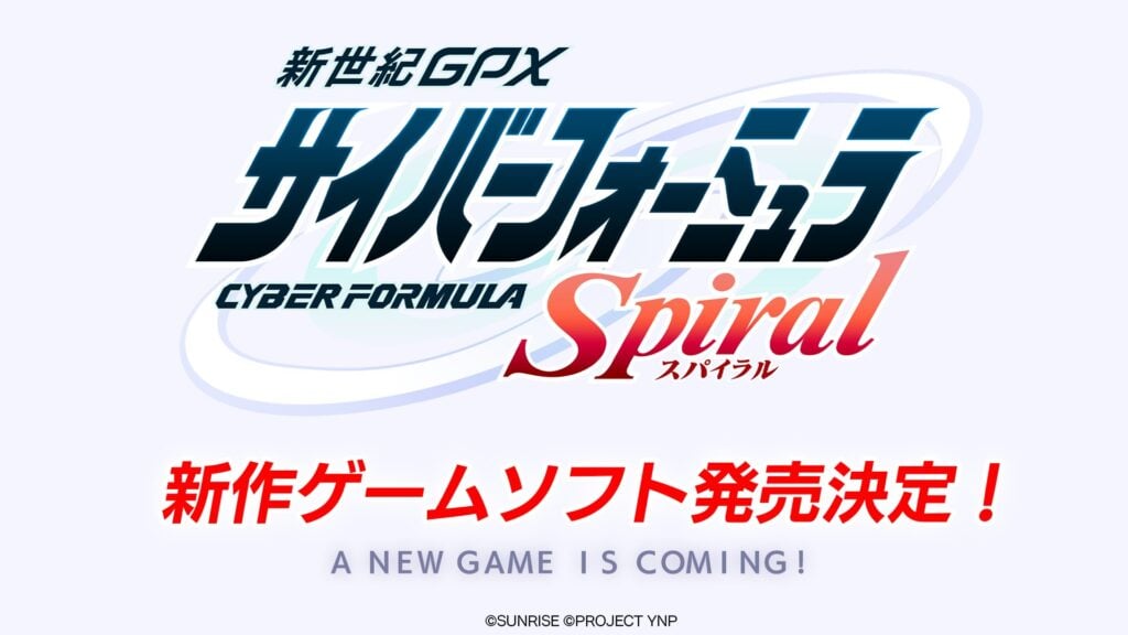 Future GPX Cyber Formula Spiral