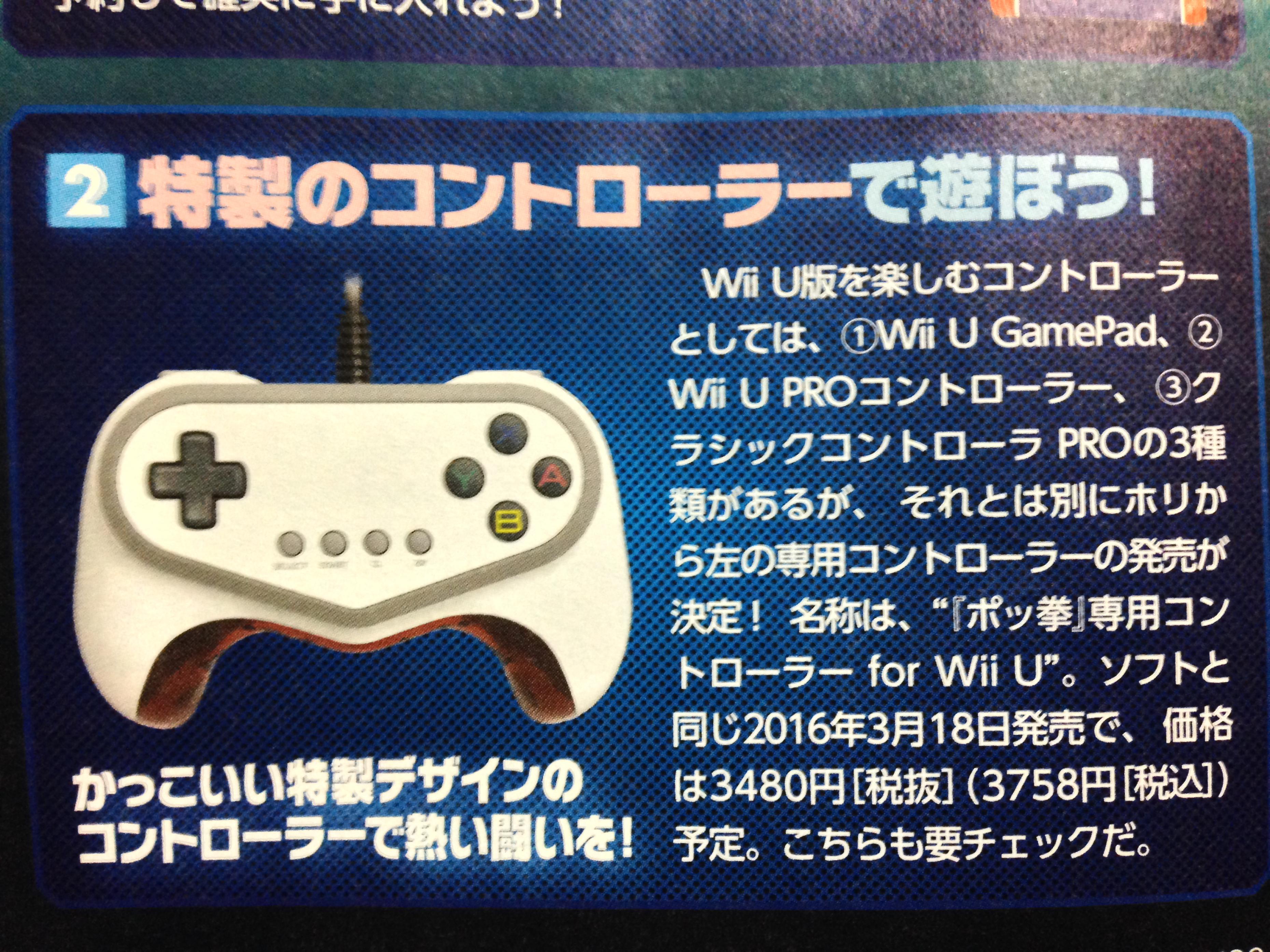 Jak narodziło się Slam Bolt Scrappers?