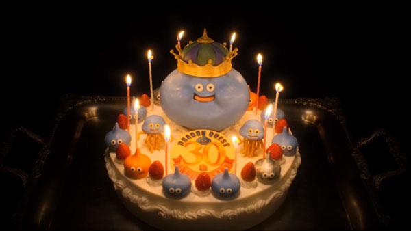 &quot;Sto lat, slurp!&quot; - seria Dragon Quest obchodzi dziś 30 urodziny