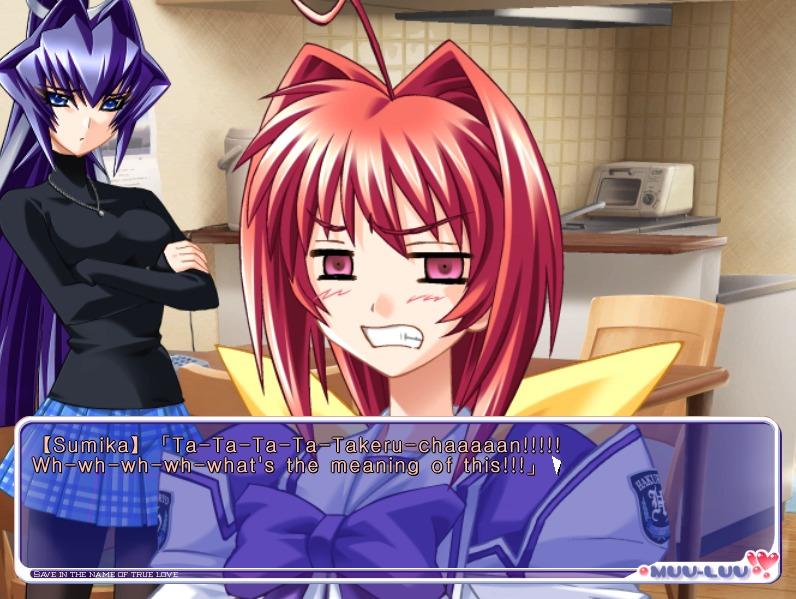 Muv-Luv