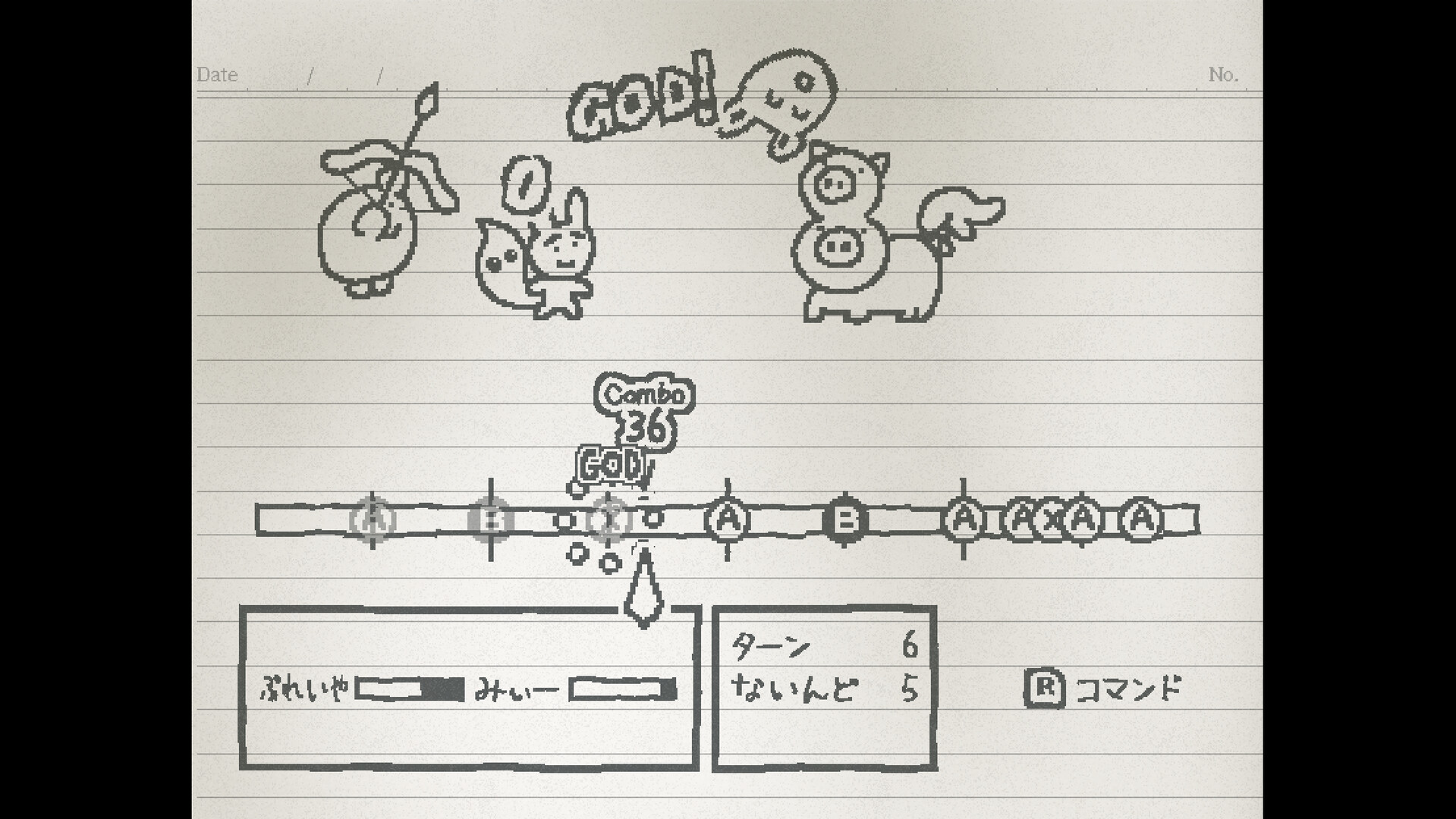 UGOMEKU NOTE #4
