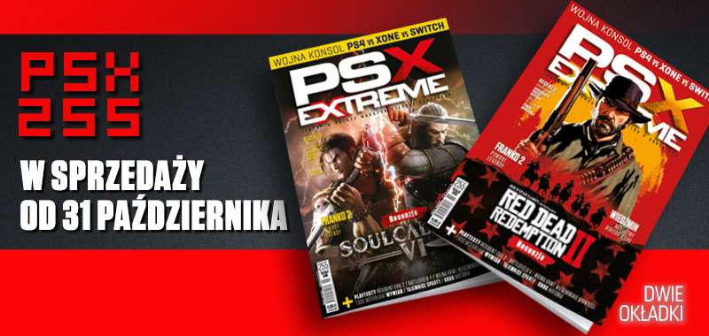PSX Extreme 255 od dzisiaj w sprzedaży