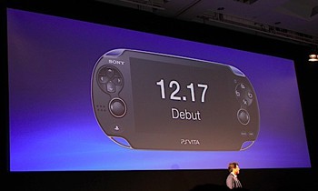 Japońska premiera PS Vita + line-up