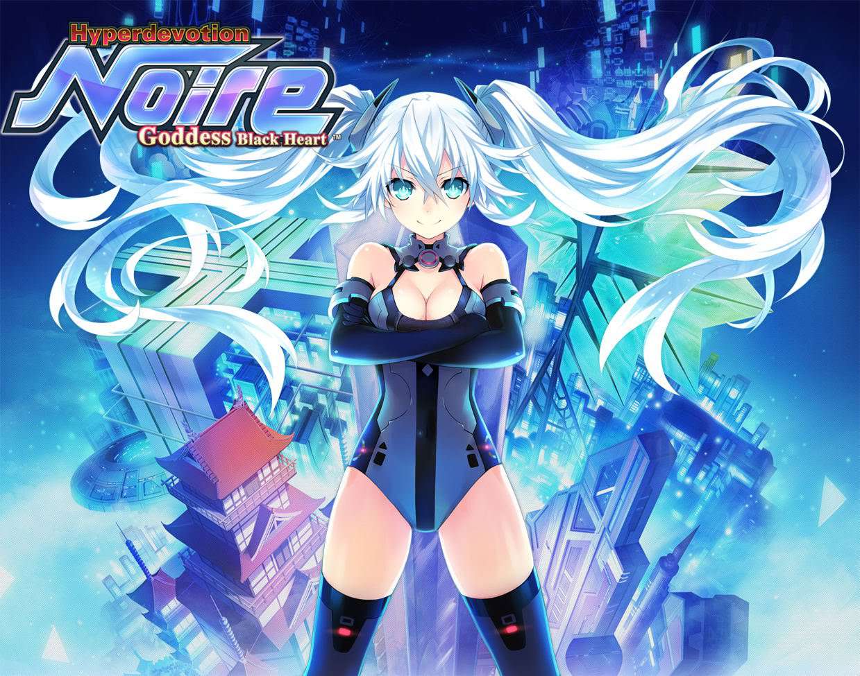 Hyperdevotion Noire: Planet Destroyer Black Heart