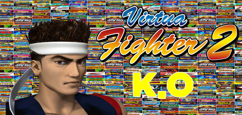 Virtua Fighter 2 - Mistrz w swoim gatunku