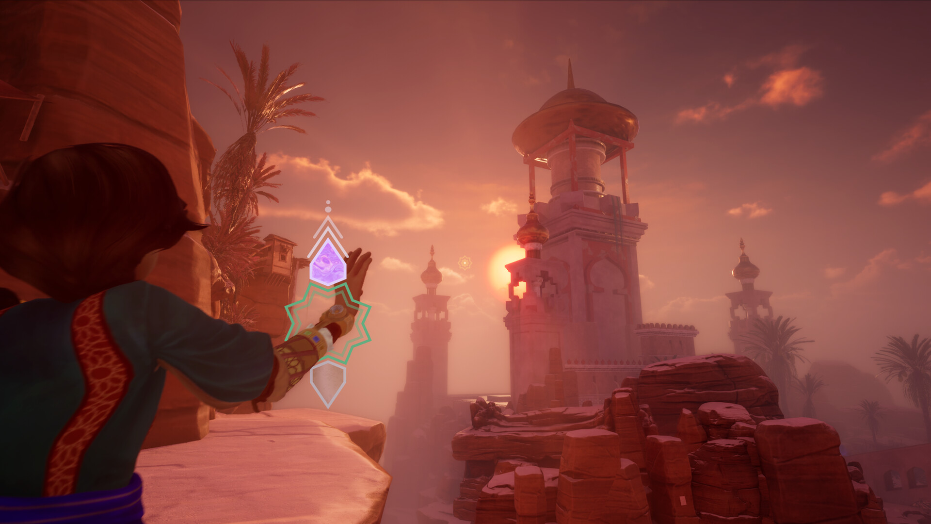 The House of Hikmah #3