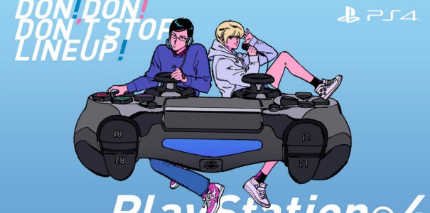 DON DON DON&#039;T STOP LINEUP! - Japonia znów niszczy głowy zakręconą reklamą PlayStation 4
