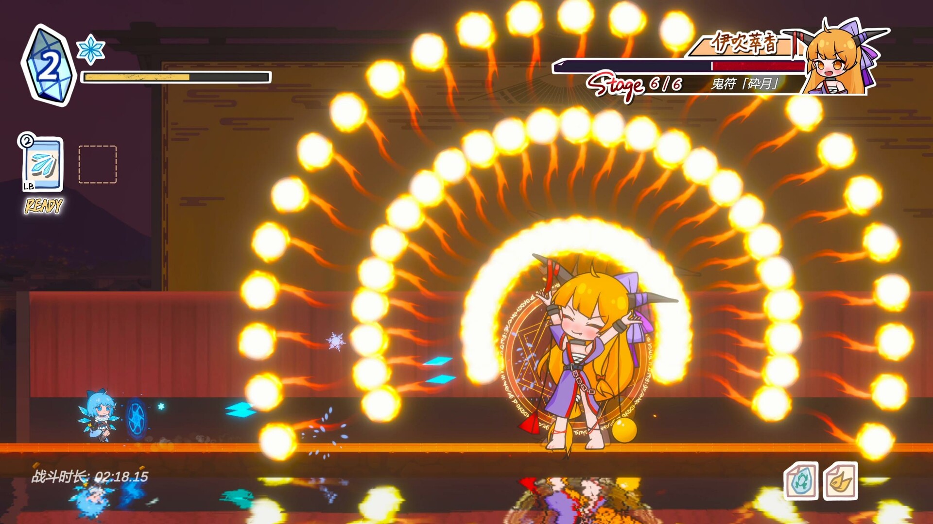 Touhou Hero of Ice Fairy #3