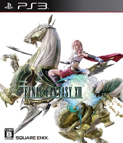 Japońska okładka Final Fantasy XIII