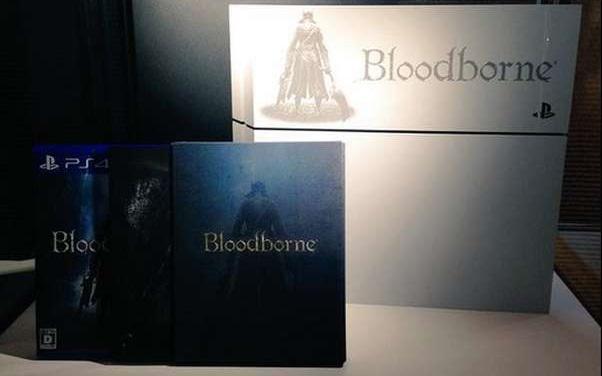 From Software zakończyło prace nad Bloodborne!