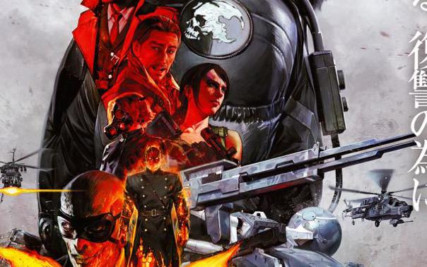 Hideo Kojima ujawnił kluczową grafikę promocyjną nowego Metal Gear Solid