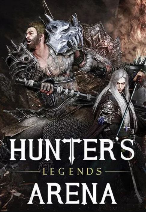 Hunter&#039;s Arena: Legends