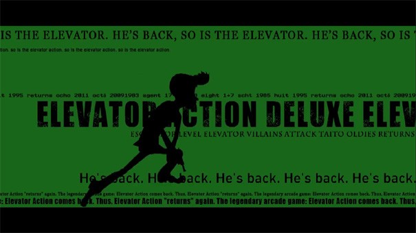 Pierwsze screeny z Elevator Action Deluxe [+wideo]