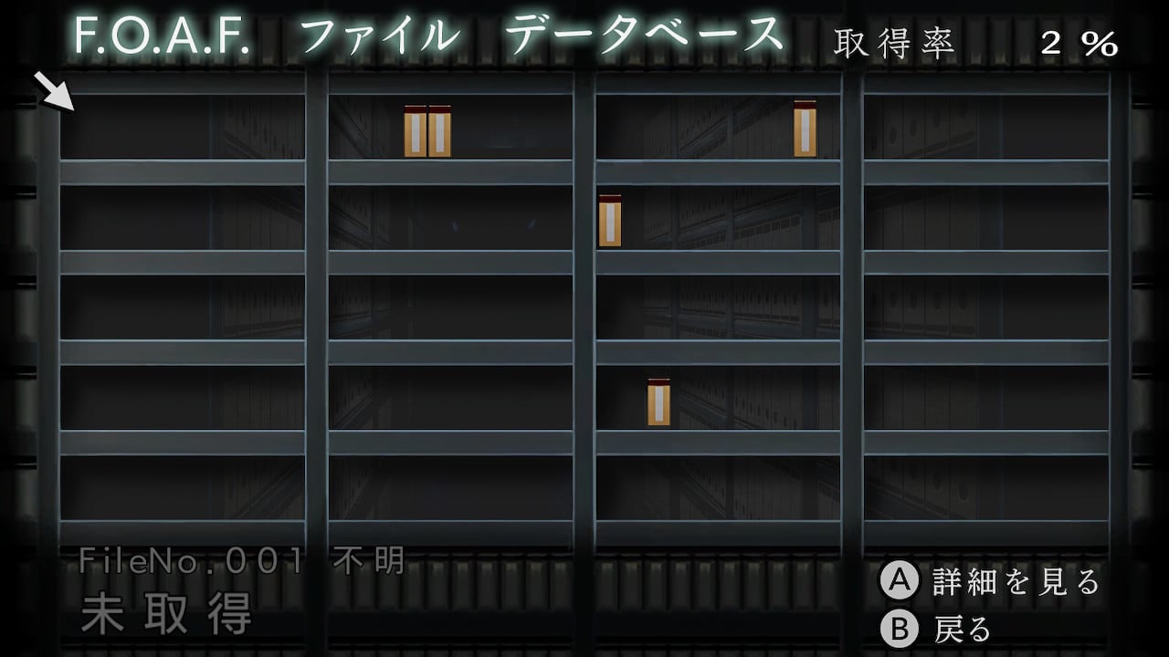 Hayarigami 1-2-3 Pack #6