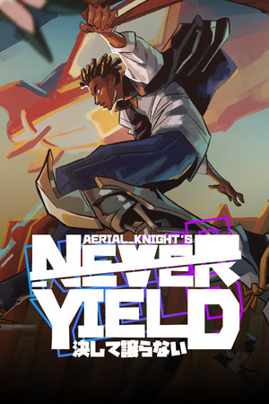 Aerial_Knight&#039;s Never Yield