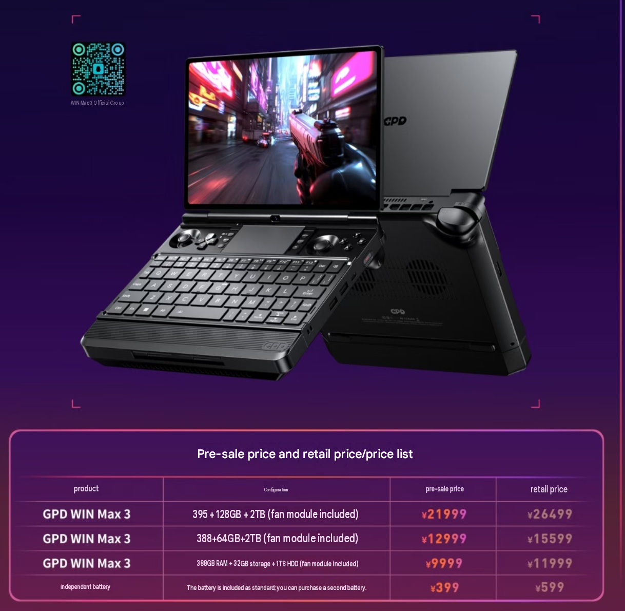 GPD Win Max 3
