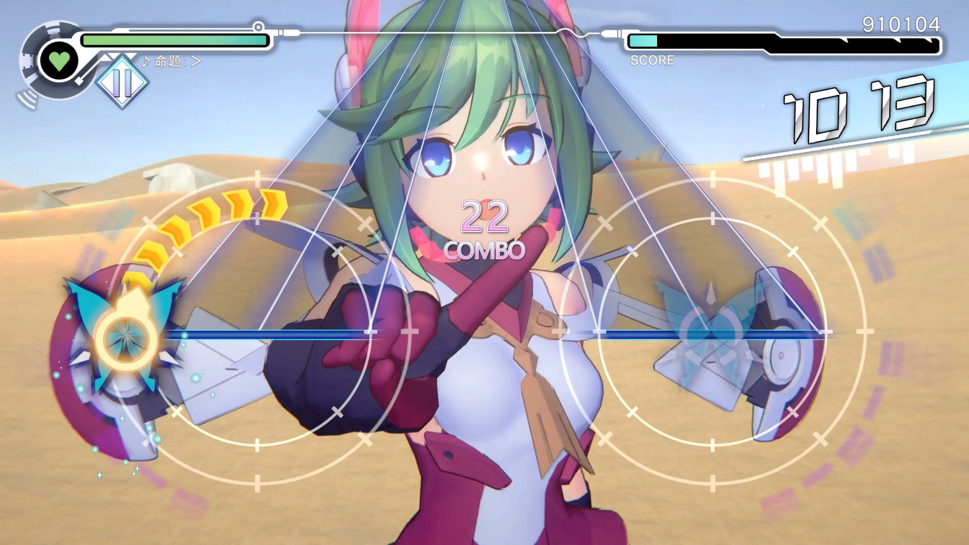 Gunvolt Records Cychronicle #2