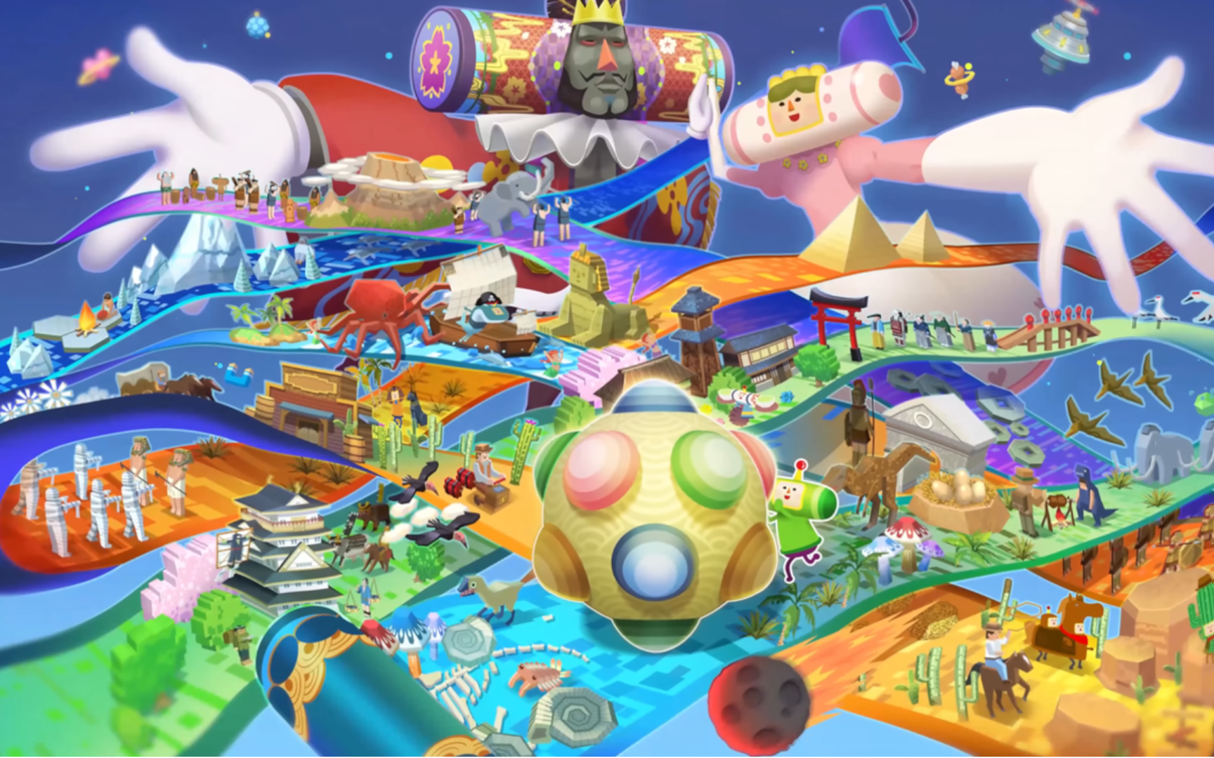 Once Upon A KATAMARI no logo