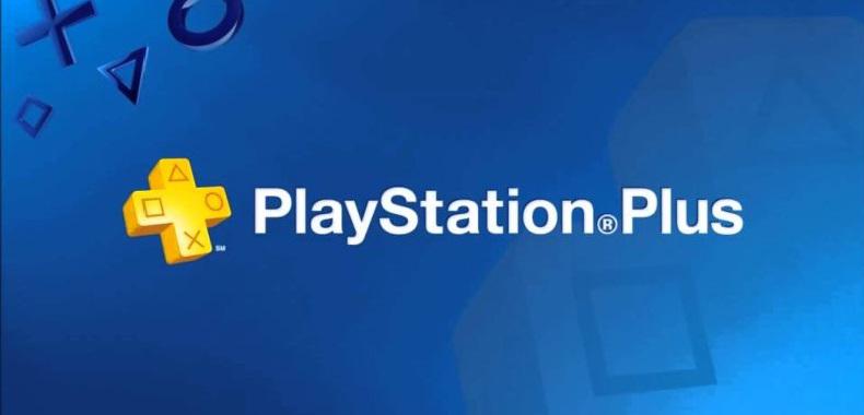 Sony potwierdza podwyższenie cen za PlayStation Plus