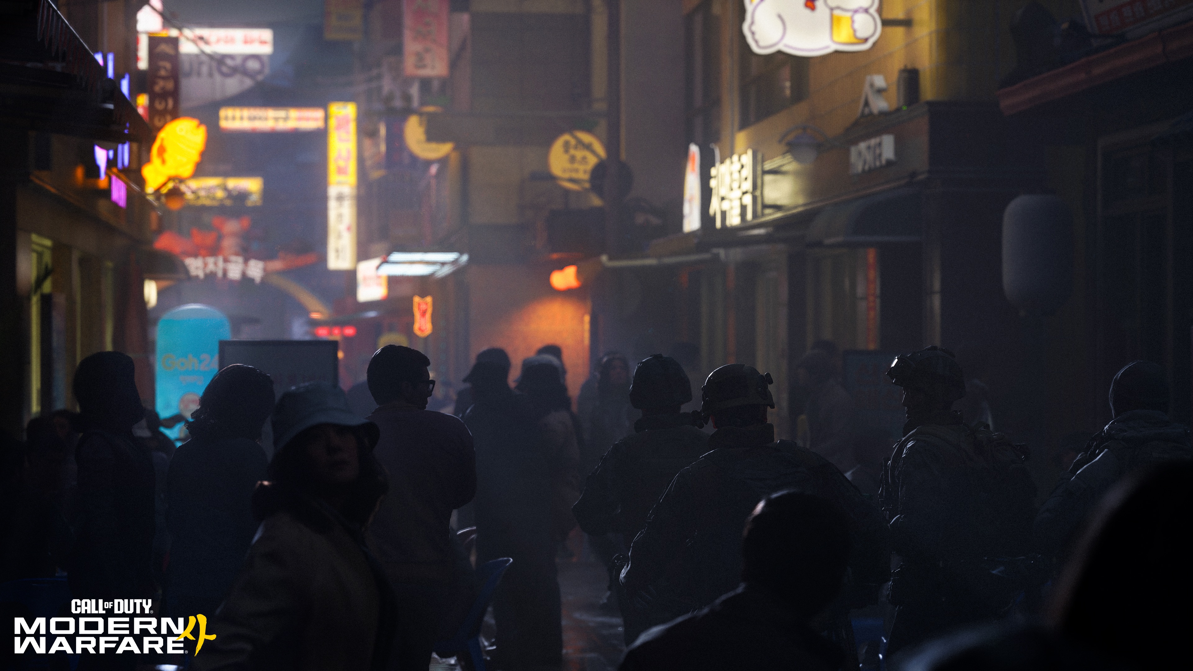 Call of Duty Modern Warfare 4 - pierwsze wrażenia - co się wydarzyło w Korei