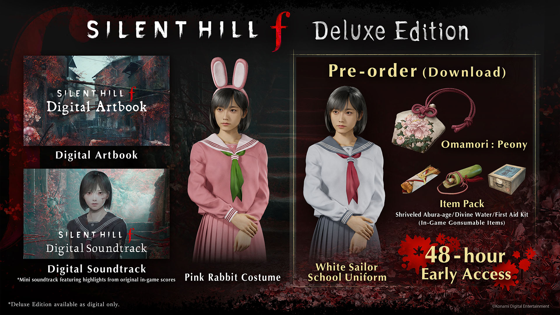 Silent Hill f Deluxe Edition preorder bonus