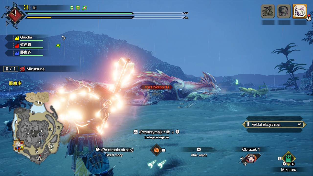 Monster Hunter Rise: Sunbreak - recenzja [Switch, PC]