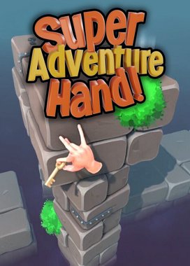 Super Adventure Hand!