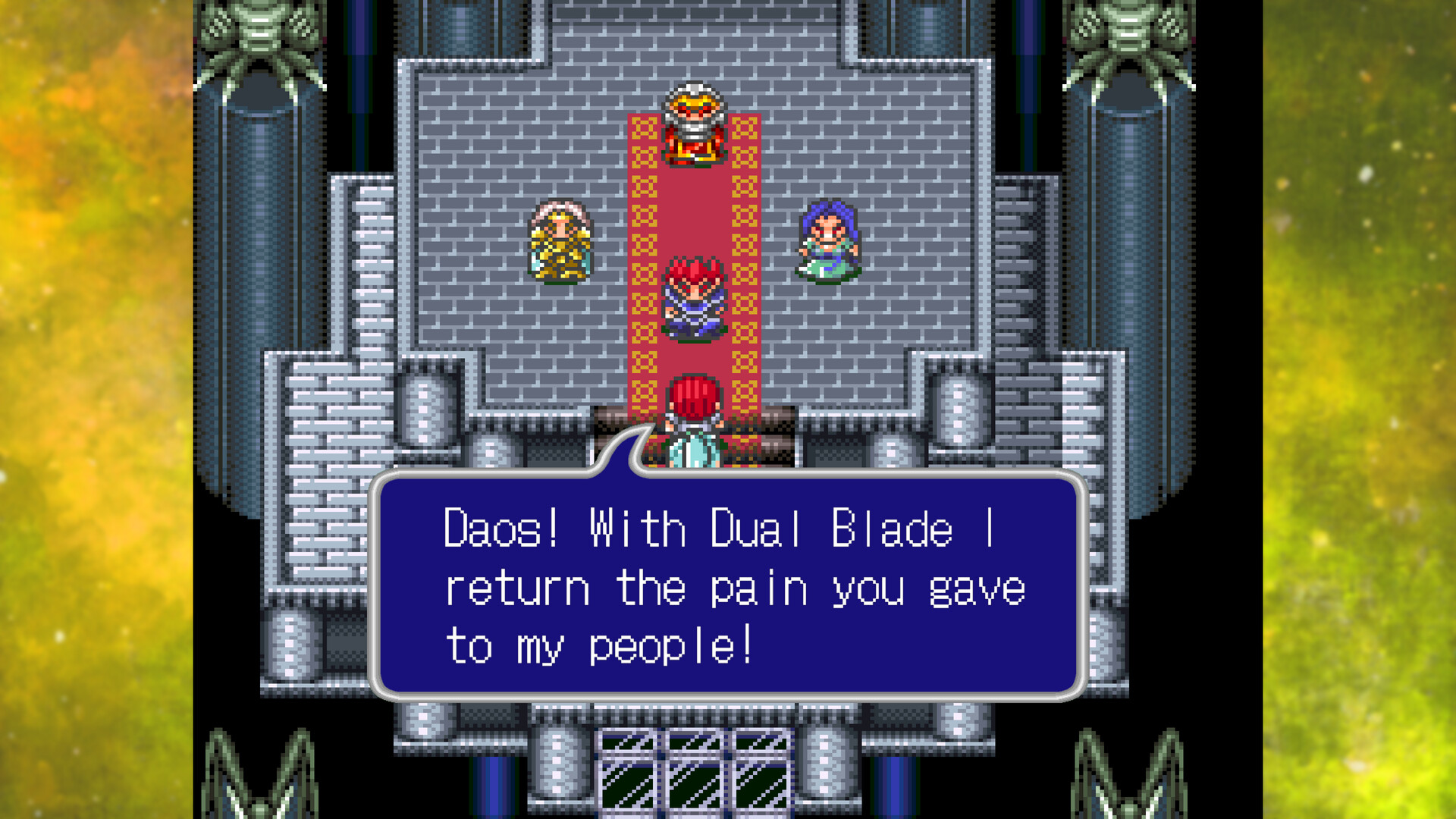 Lufia I & II: The Sinistrals Saga #2