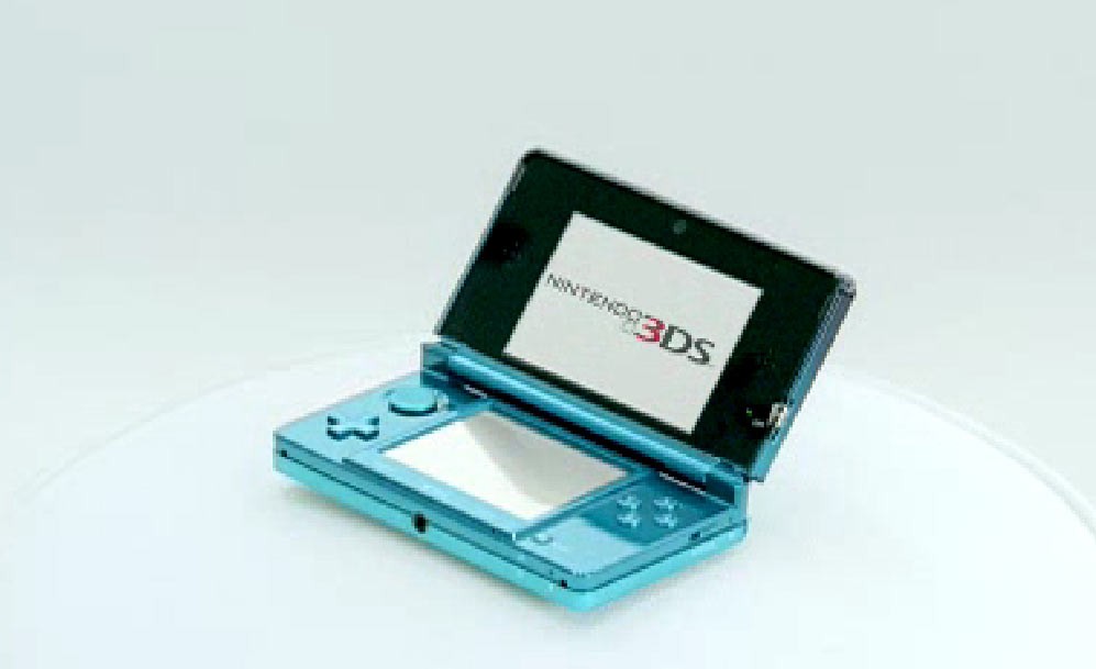 Tak wygląda 3DS!